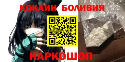 Альфа ПВП Бузулук