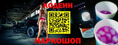 Альфа ПВП Бузулук