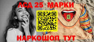 Альфа ПВП Бузулук