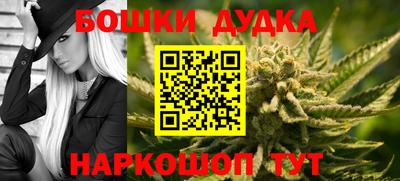 Альфа ПВП Бузулук