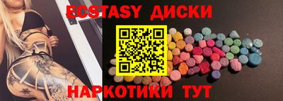 Альфа ПВП Бузулук