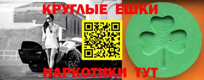 Альфа ПВП Бузулук