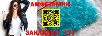 марки nbome Будённовск