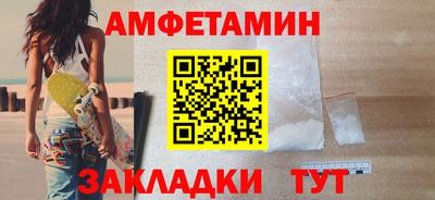 марки nbome Будённовск