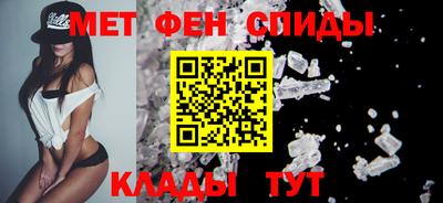 Альфа ПВП Бузулук
