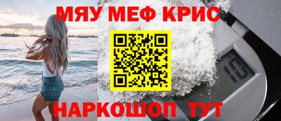Альфа ПВП Бузулук